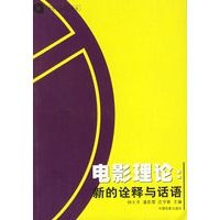买桔子的梗是什么意思